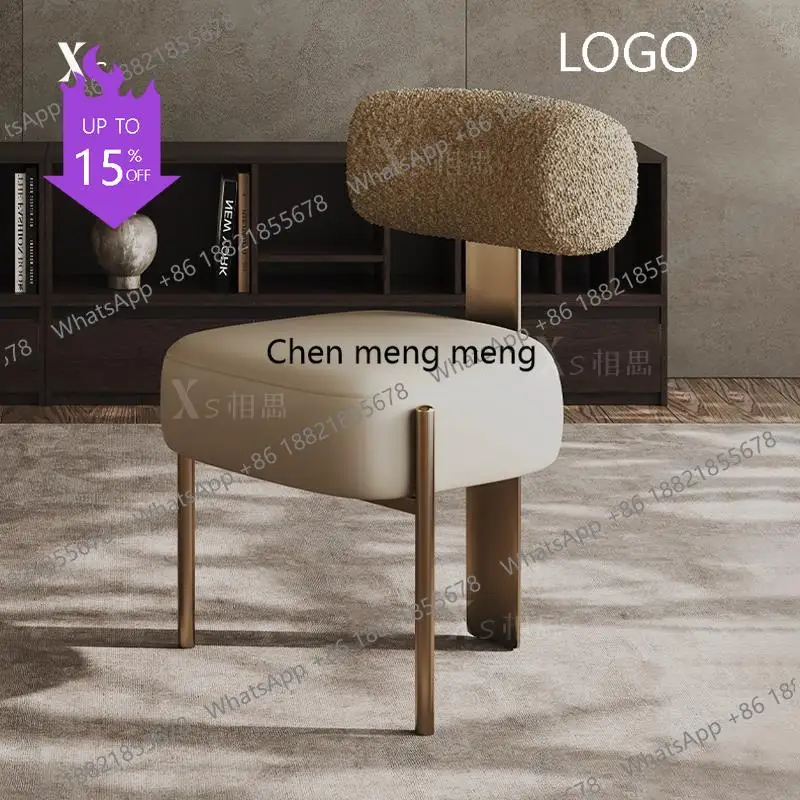 French Designer Din…