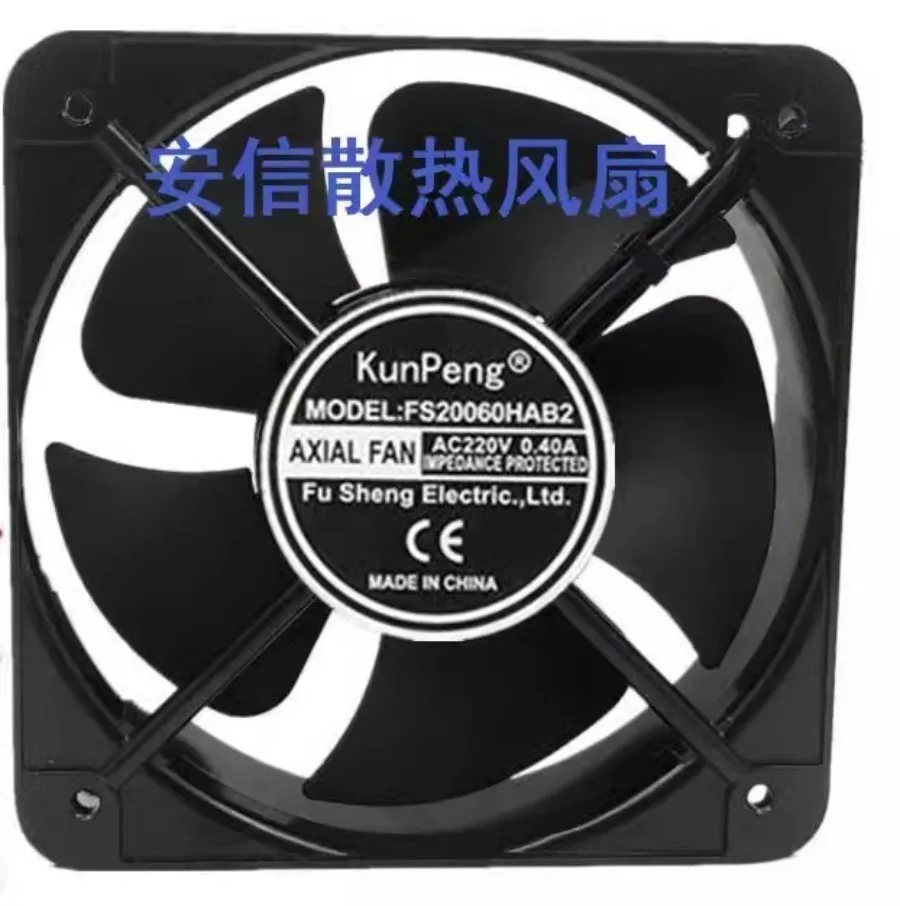 AA+for KUNPENG FS20060HAB2 AC220V 0.4A large airflow axial cooling fan