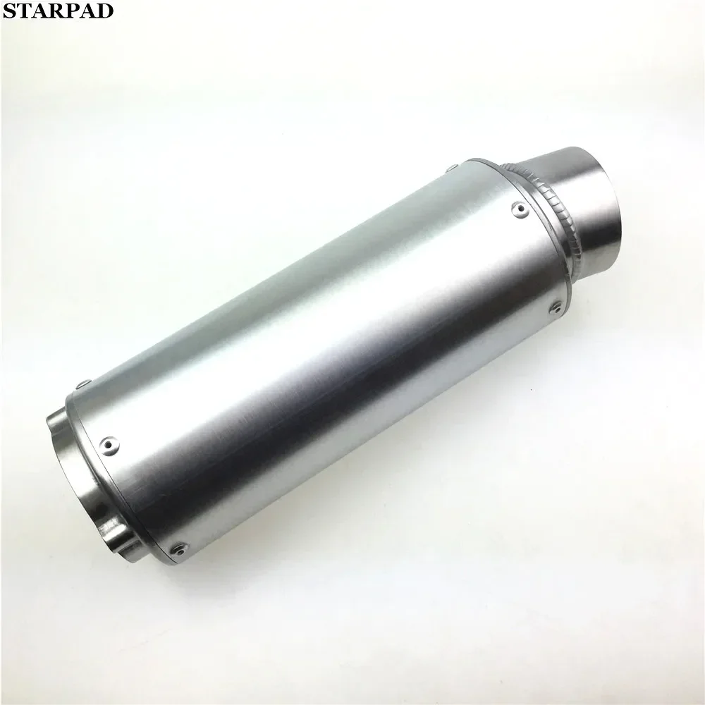 for High-efficiency composite catalyst motorcycle exhaust catalytic purgation muffler auto exhaust catalytic purgation