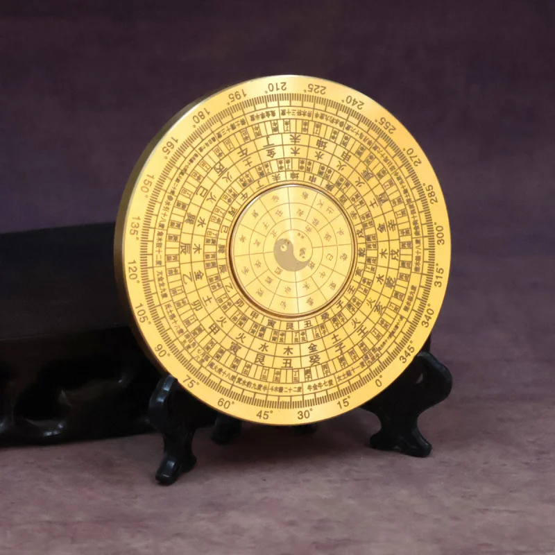 Multi-Circle Rotating Solid Brass Feng Shui Bagua Ornament Tai Chi Zhouyi Compass Handheld Mini Stress Relief