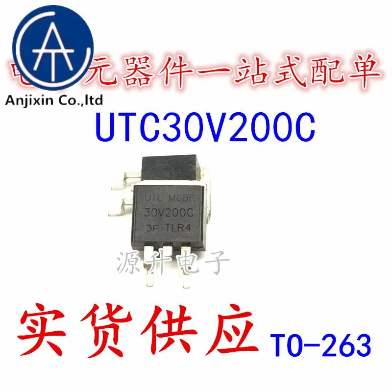 20PCS 100% orginal new UTC30V200C 30V200C 전계 효과 MOS 튜브 패치 TO-263