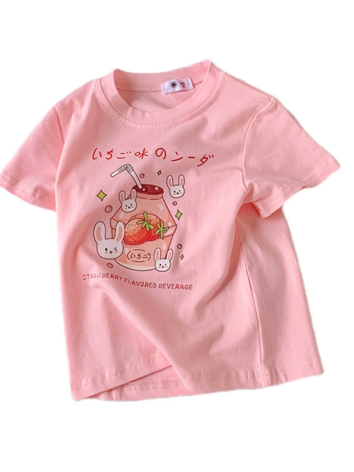 T-shirt décontracté coréen pour garçon, T-shirt de base, T-shirt tendance, dessin animé, été, nouvelle arrivée 2024, mélange de soie pour femmes