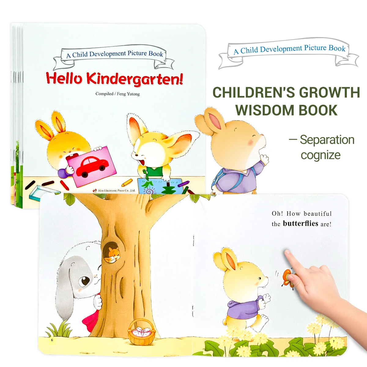 

Набор из шести обучающих книг для роста детей, сказочные сказки на ночь, самозащищенные книжки с историями для детей 2-8 лет, цветная картина