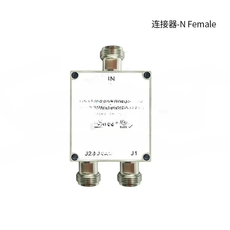 MGS12 Star Fire Source GNSS Beidou Power Divider | 1-to-2 Signal Distributor for Surveying & Mapping