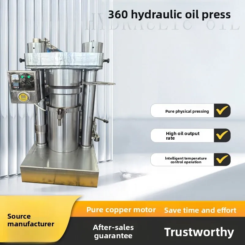 

360 Commercial Fully Automatic Hydraulic Machine Full Set Sunflower Sichuan Pepper Seed Large Oil Press Equipment