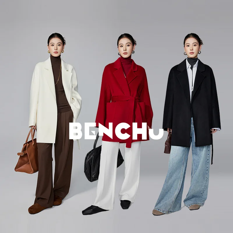 Autumn Winter Bathrobe Style Wool Coat For Women High-End Feel Mid-Length Petite Size Double-Sided Wool Jacket