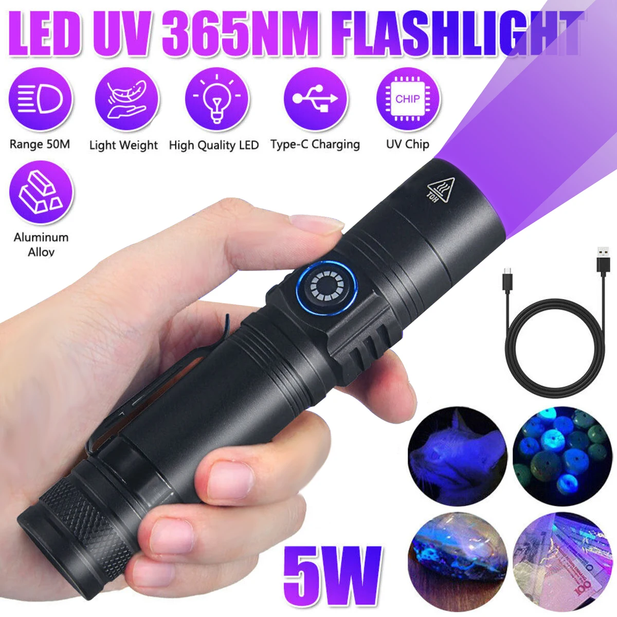 D2 ชาร์จไฟฉาย UV 365nm UV Light 5W อัลตราไวโอเลตสีดําสําหรับปัสสาวะสัตว์เลี้ยงคราบ Uranium แก้วแร่ธาตุเรซิ่นบ่ม