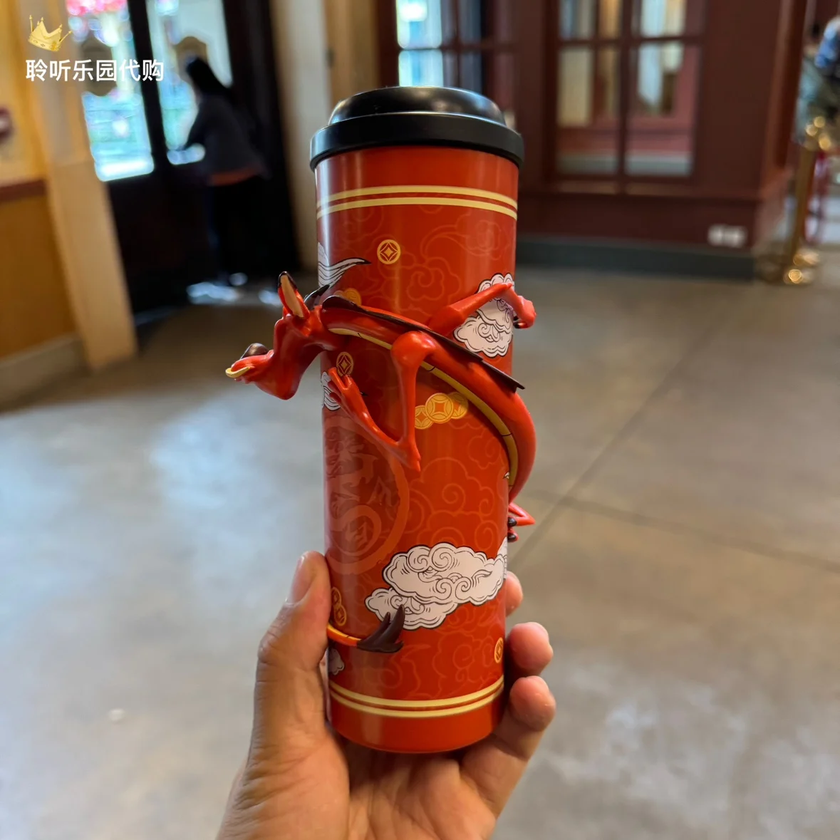 Tasse cool officielle originale Disney Mushu Dragon 3D - Pour boissons glacées, idée cadeau unique