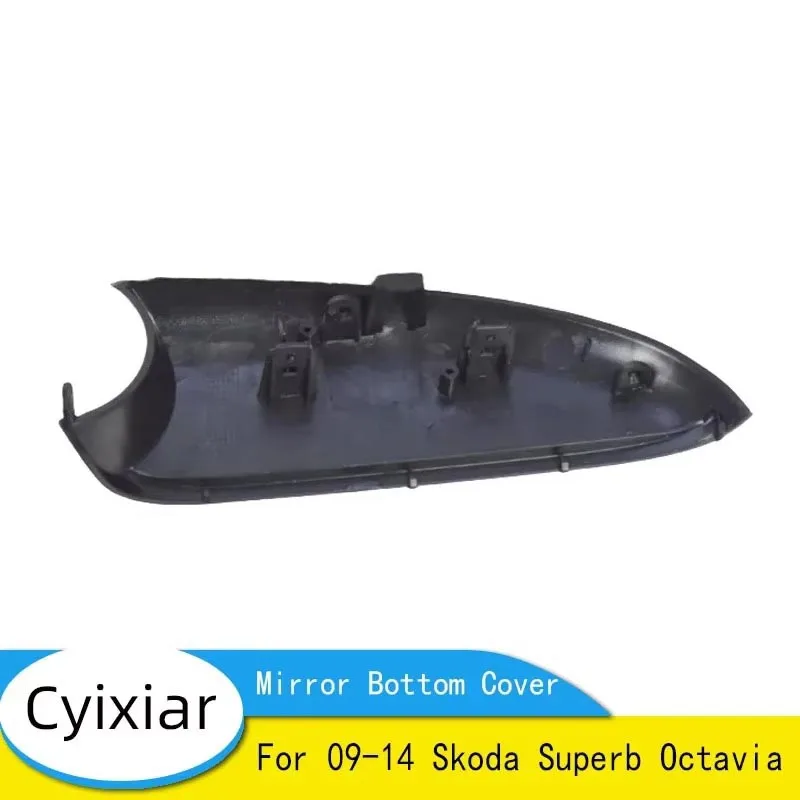 Car Accessories Rearview Mirror Bottom Cover For 09-14 Skoda Superb Octavia Triangular Plate
