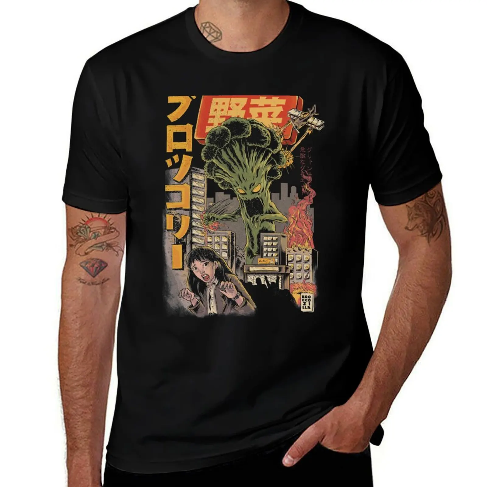 Broccozilla Black Version T-Shirt Christmas Casual Tee Shirt T-Shirt