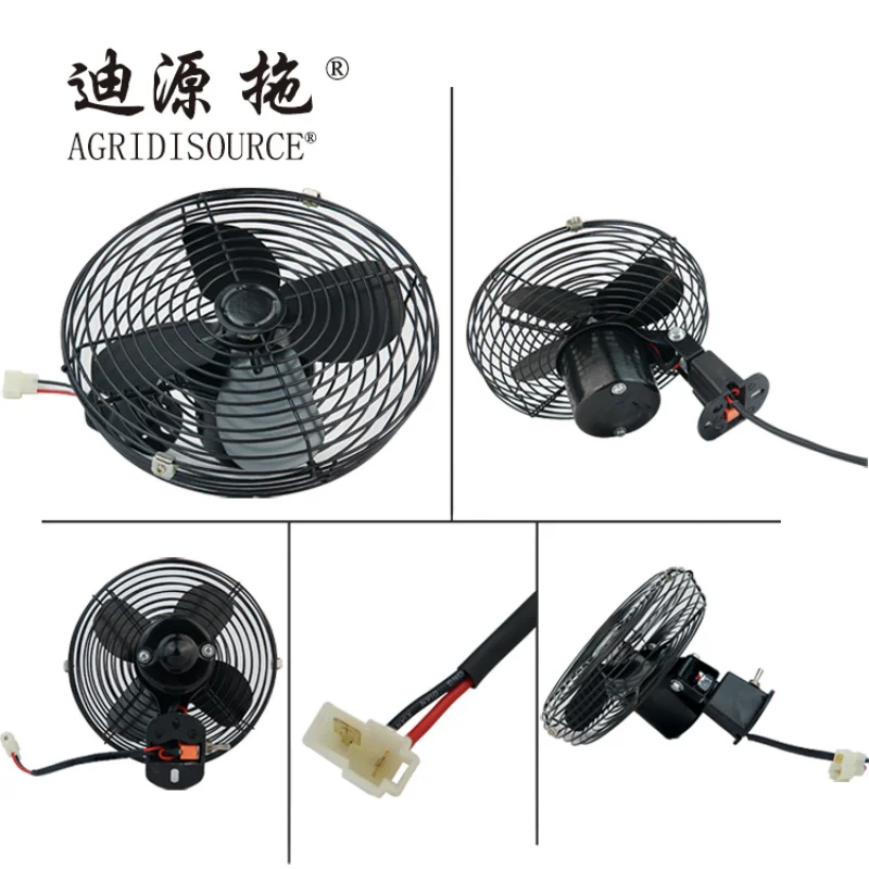 Piezas de repuesto para Tractor agrícola LOVOL, ventilador de Metal BZF0105-001, 8 "-12V, alta calidad, china