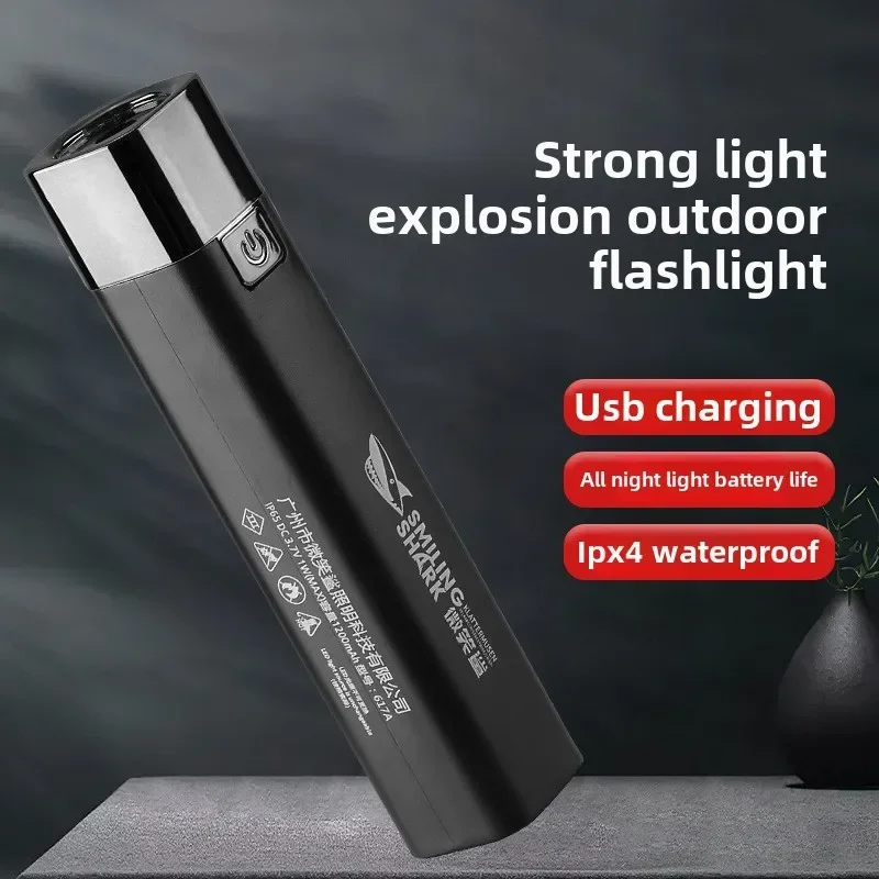USB Power Bank with Strong Light Flashlight - Portable Searchlight, Mini Bike Light, Multi-Function Gift for Mobile Phones & Out