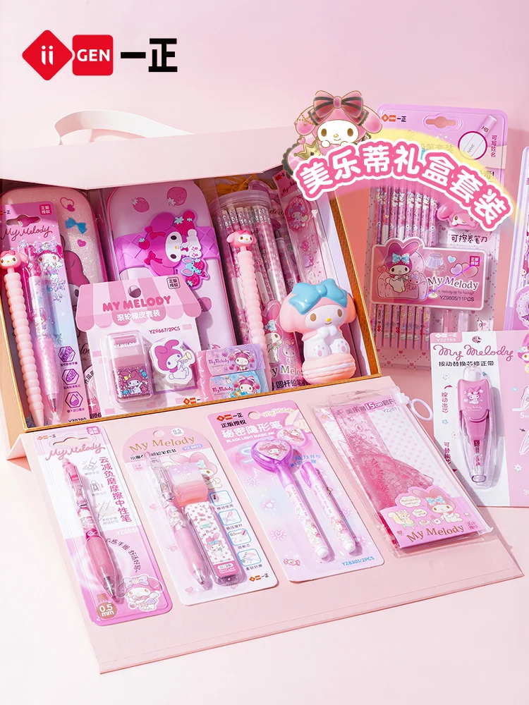 confezione-regalo-di-cancelleria-per-studenti-iigen-my-melody-set-di-cancelleria-carino-per-la-scuola-primaria-set-di-cancelleria-per-ragazze-con-cuore