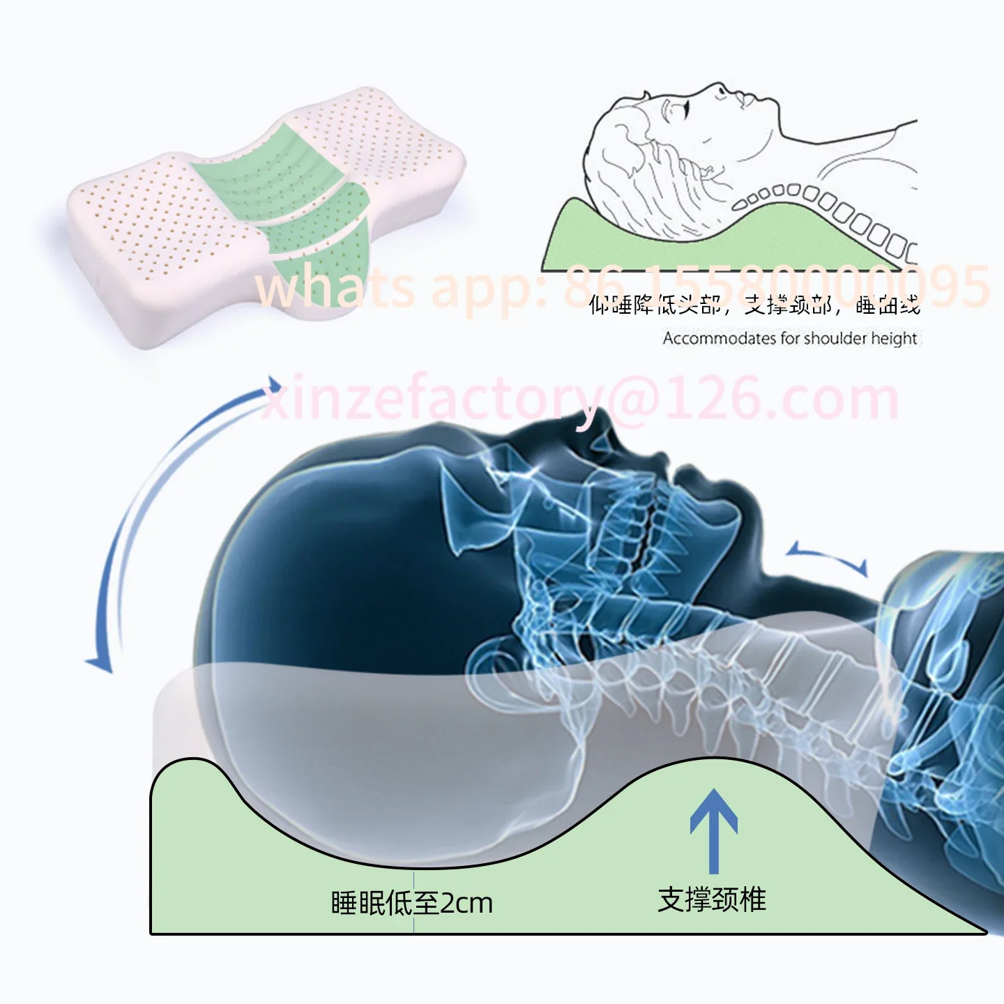 Customizable latex pillow cervical spine  single repair special sleep aid
