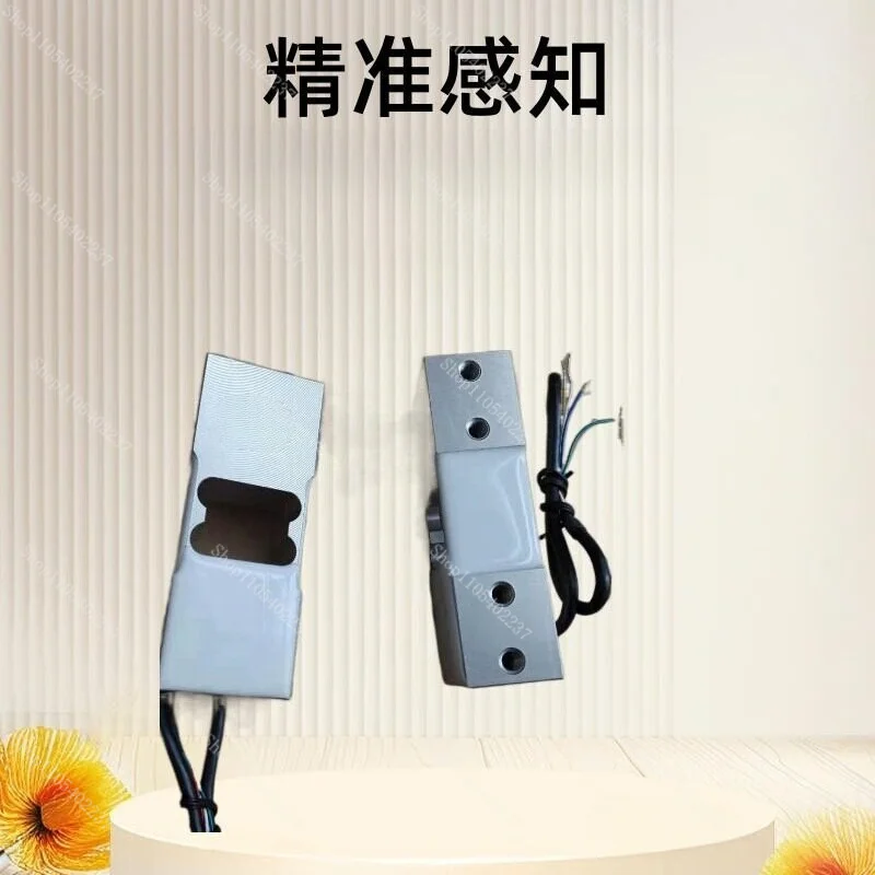 CB067 Series Load Cell 5K 8K 15K Precision Force Sensor Strain Gauge Industrial Weighing Measurement High Accuracy Transducer