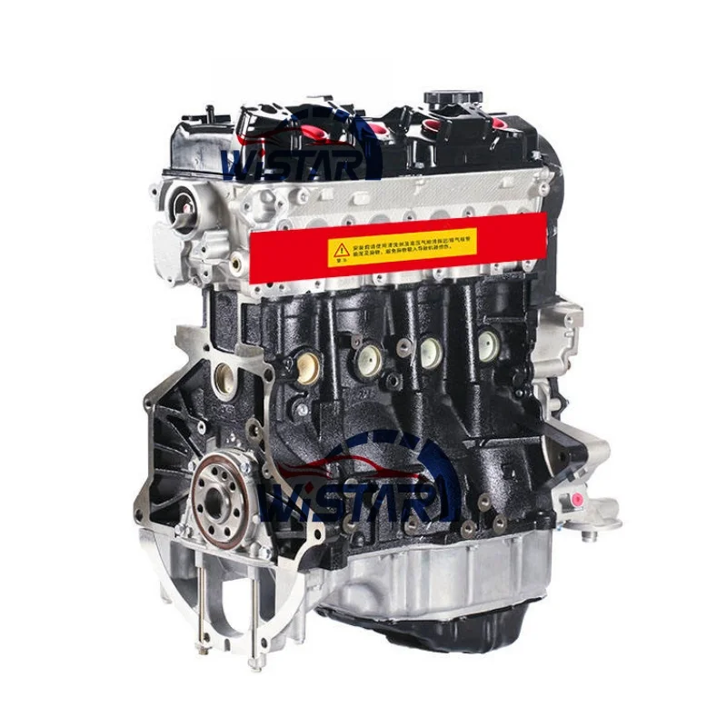 DOHC High Performance 4G94  Engine 2.0L 4G94 Motor Car Long Block For Mitsubishi Lancer Galant Space Wagon Pajero IO