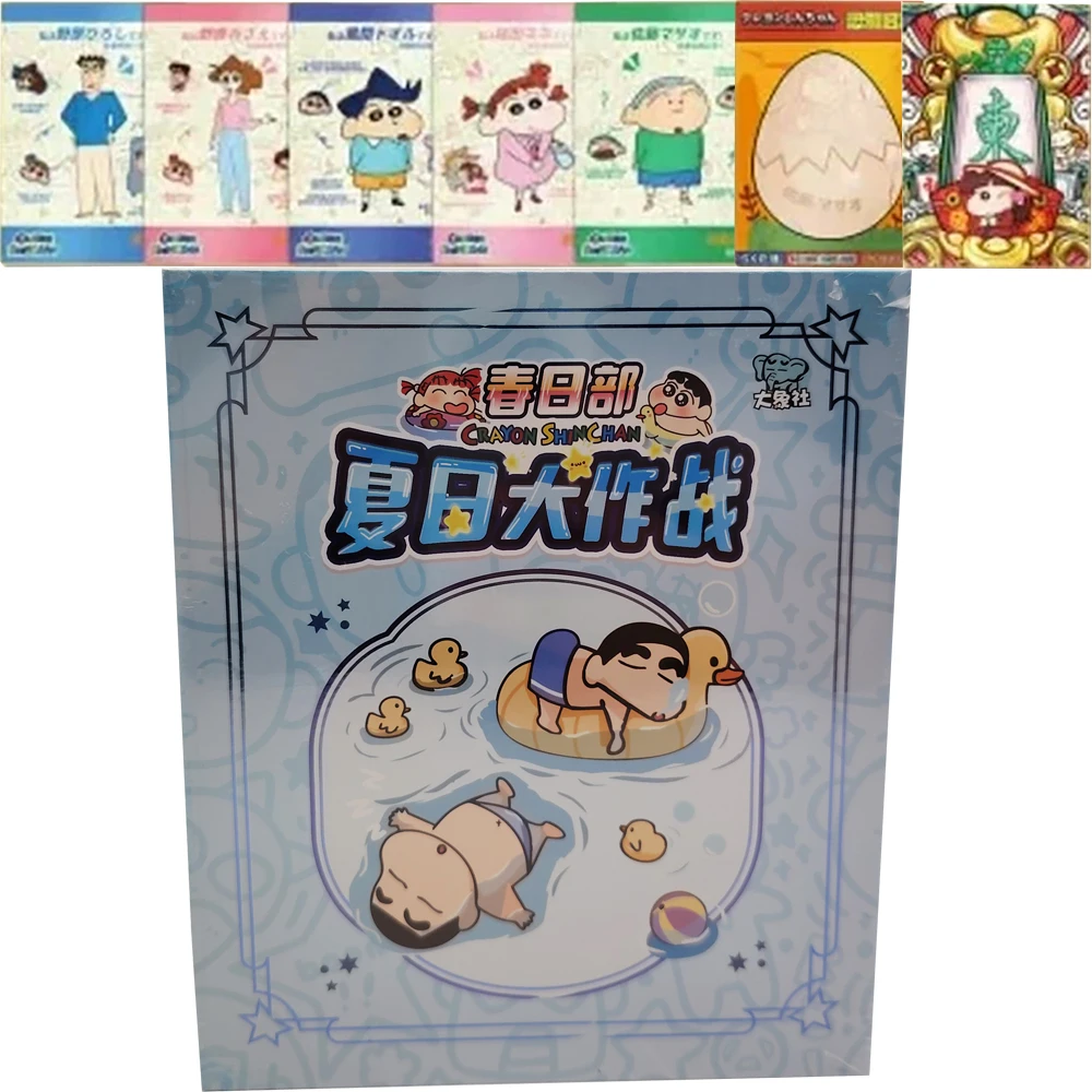 Crayon Shin-chan Vol. 2 Collection Cards Summer Battle Series Trendy Anime Peripheral Characters Funny Decorative Cards Gifts