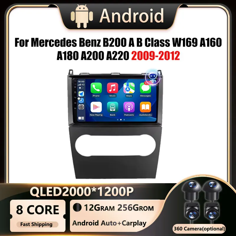 

Android OS GPS Автомобильный радиоприемник Мультимедийный головной блок для Mercedes Benz B200 A B Class W169 A160 A180 A200 A220 2009-2012 BT Radio 4G