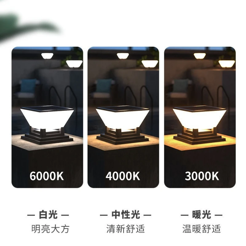 غطاء عمود الطاقة الشمسية ضوء آخر بالطاقة الشمسية IP65 مقاوم للماء فيلا فناء LED في الهواء الطلق حديقة سياج آخر أضواء حديقة الديكور