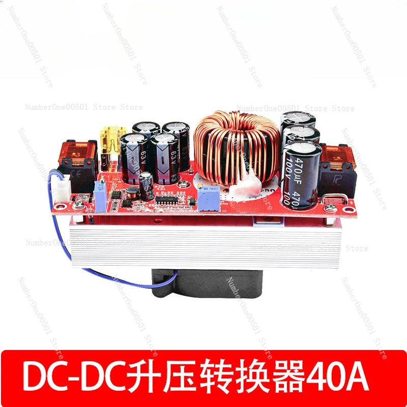 1800W High Power Booster DC-DC Power Module Constant Voltage Constant Current Board Adjustable Car Charger Module