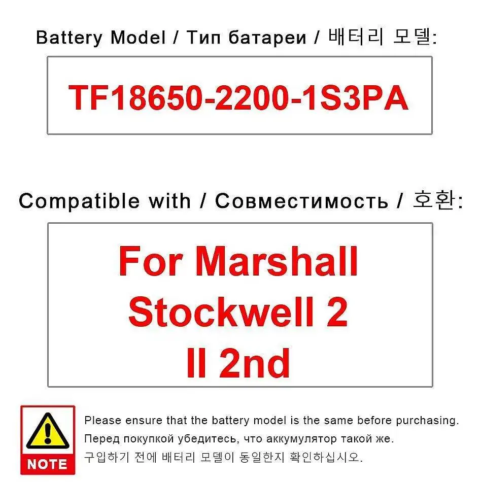 

For Marshall Stockwell Speaker 2200Mah Reliable Power Portable Battery TF18650-2200-1S3PA