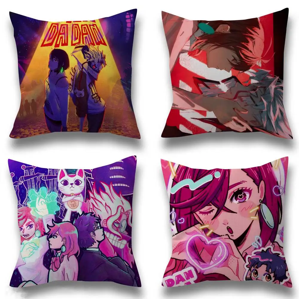 Romantic Anime D-DANDADANS  Pillow Gift Home Office Decorati