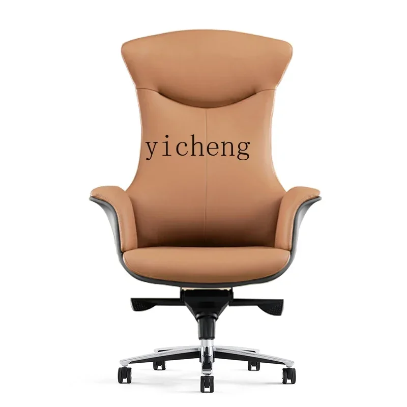 leather office chair cowhide boss  home book chair e-sports chair
