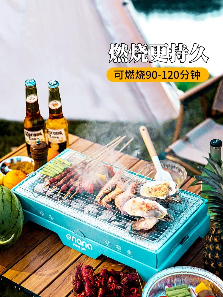 

outdoor picnic non-smoking household charcoal grill camping barbecue grills charcoal barbecue Grill indoor