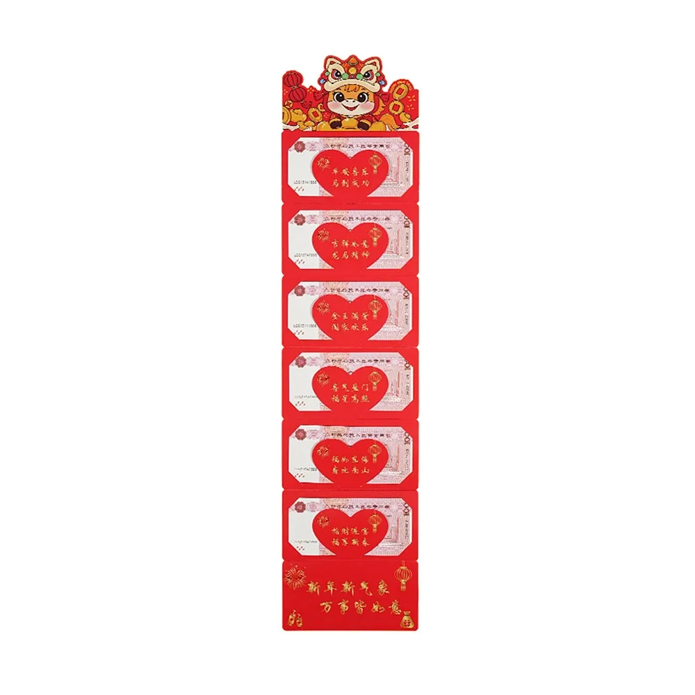

Festive Accessory Folding Lucky Red Envelopes Paper Chinese Style Hongbao Traditional Cash Envelopes Spring Festival