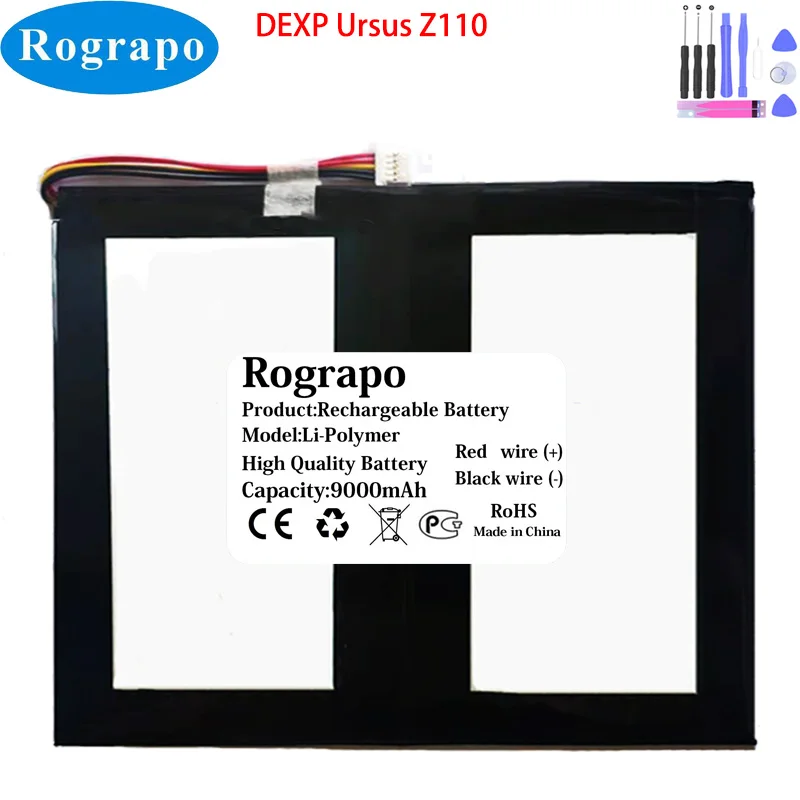 New 3.8V 9000mAh Tablet PC Battery For DEXP Ursus Z110 5 Wire Plug