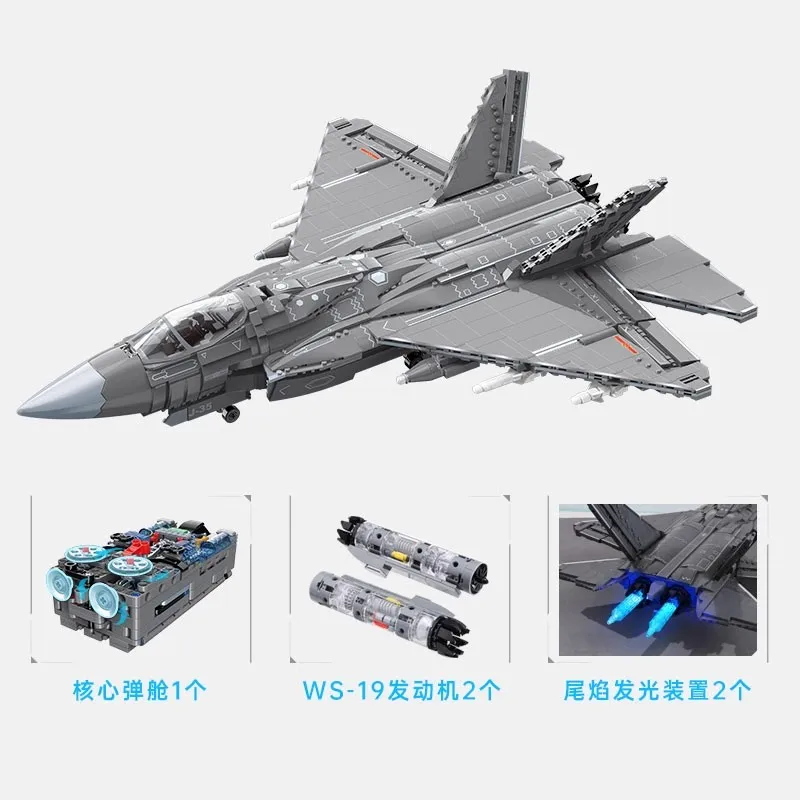 New Keeppley Genuine Zhuhai Air Show J-35 Fighter 65CM Big Building Block Model Educational Toy Boys Military Fans 2637PCS