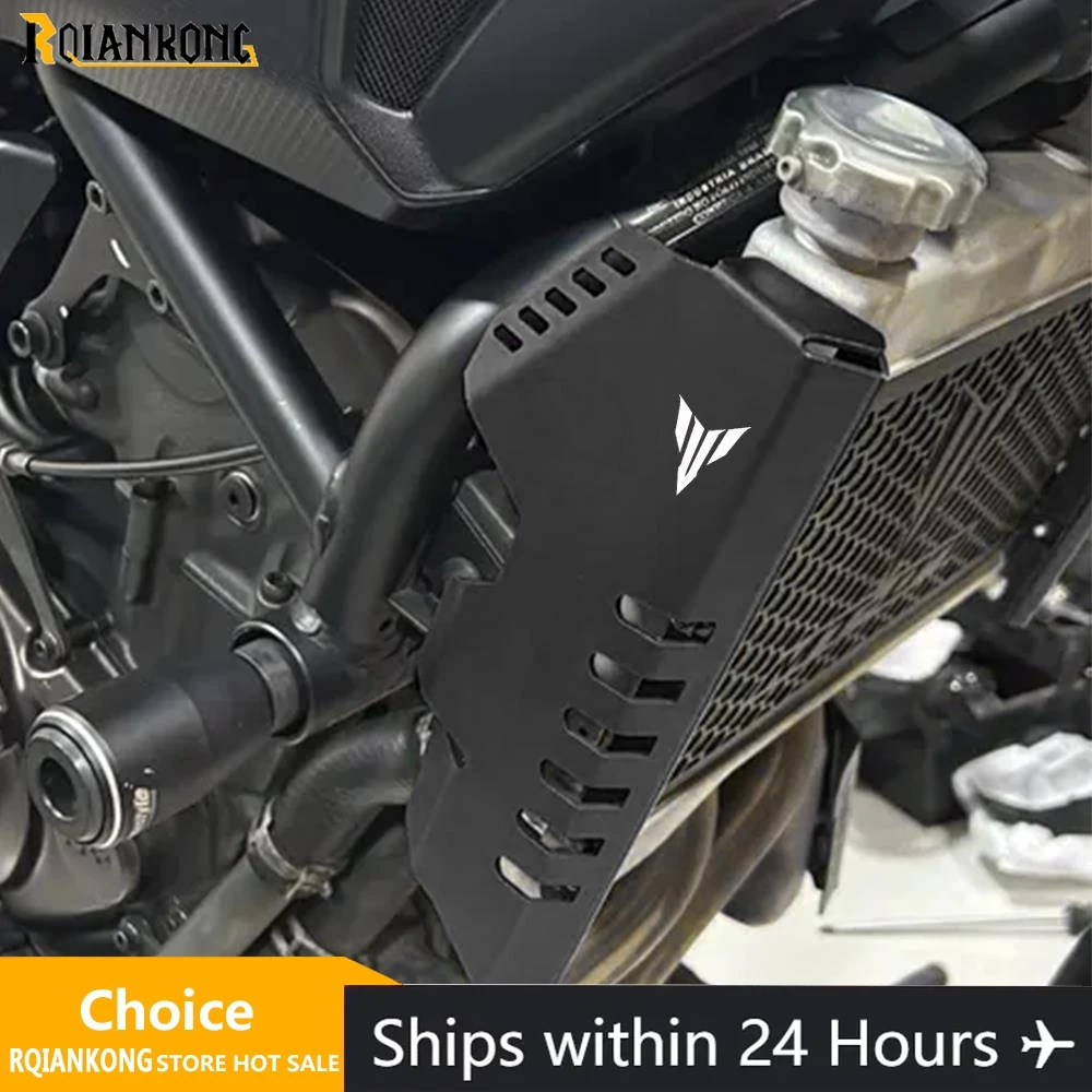 For Yamaha MT-07 MT…