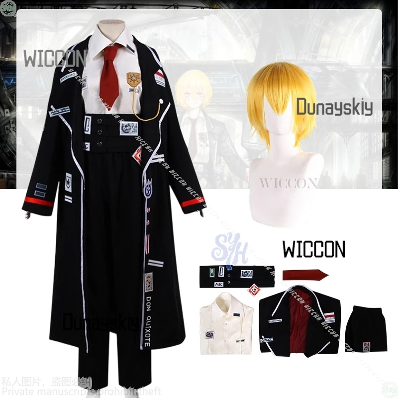متجر Willow Cos Store Lim Cosplay DonQuixote زي فاسق وسيم JK DK أصفر قصير باروكات ربطة عنق سروال الهالوين