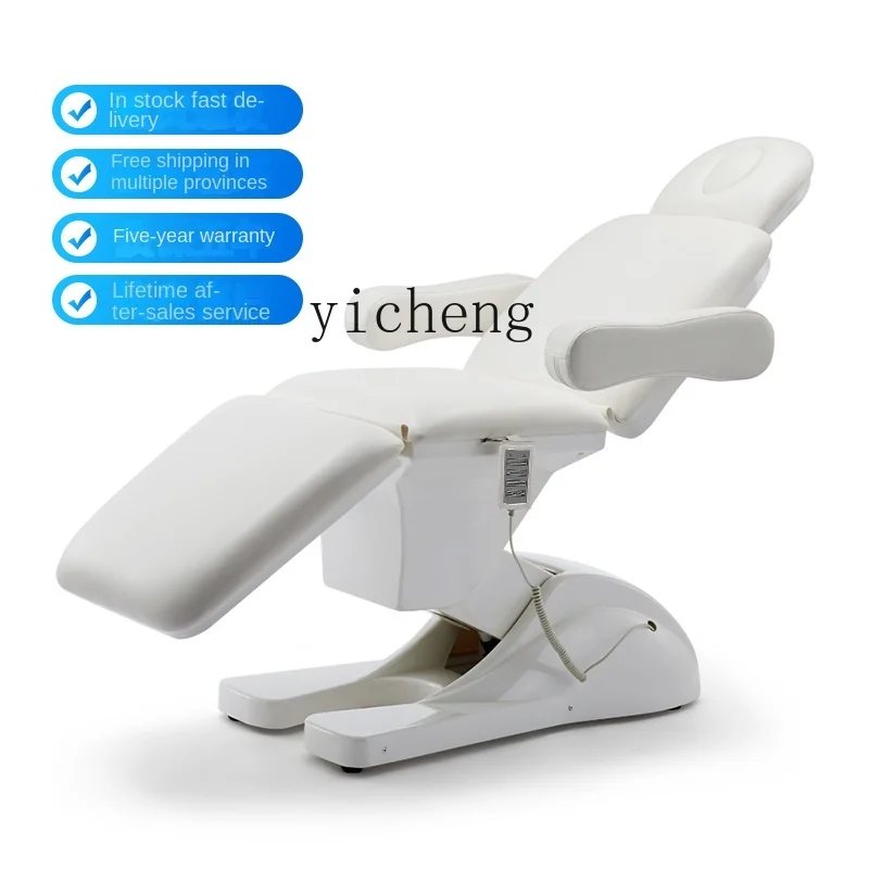 Xl Electric Beauty Bed Multifunctional Medical Micro Plastic Tattoo Surgery Dental Injection Bed