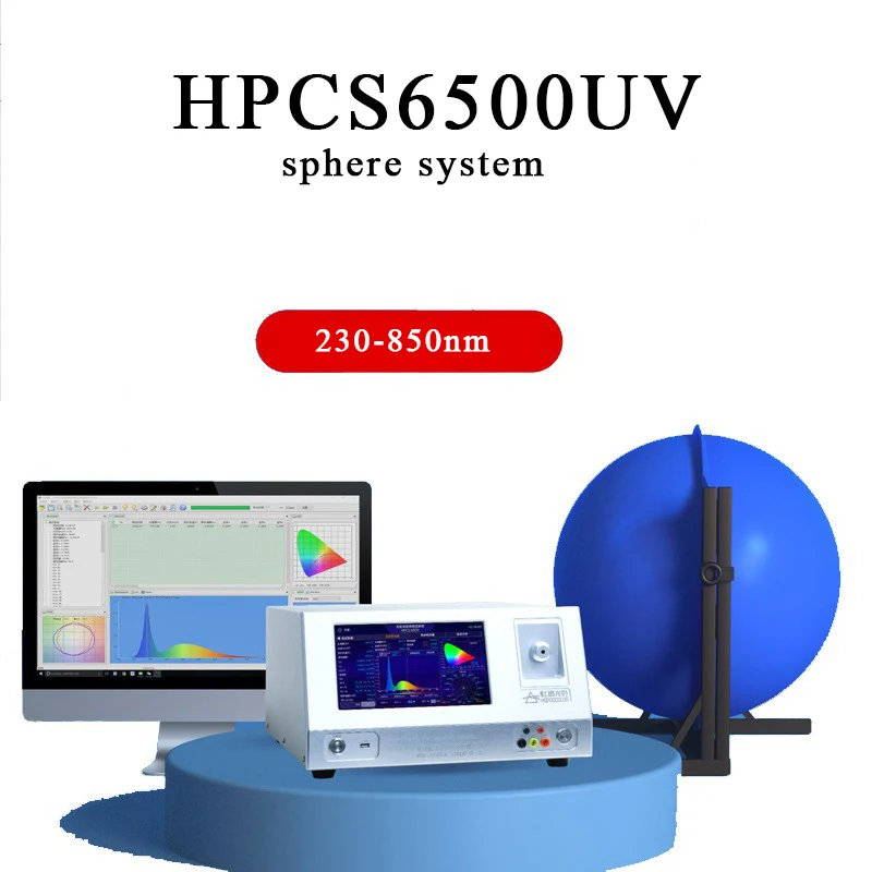 Integrating Sphere System HPCS6500UV Spectroradiometer 230-850nm