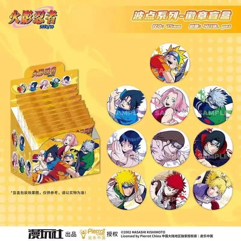 الأصلي ناروتو بقعة سلسلة القصدير شارة دبوس صندوق أعمى البضائع الرسمية أنيمي مانغا اليد الثانية الأسهم الجديدة بالجملة العرض