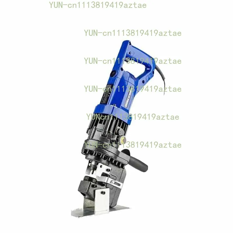 MHP-20 1400W Electric Handy Hydraulic Hole Puncher angle iron angle steel punching machine 220V/110V