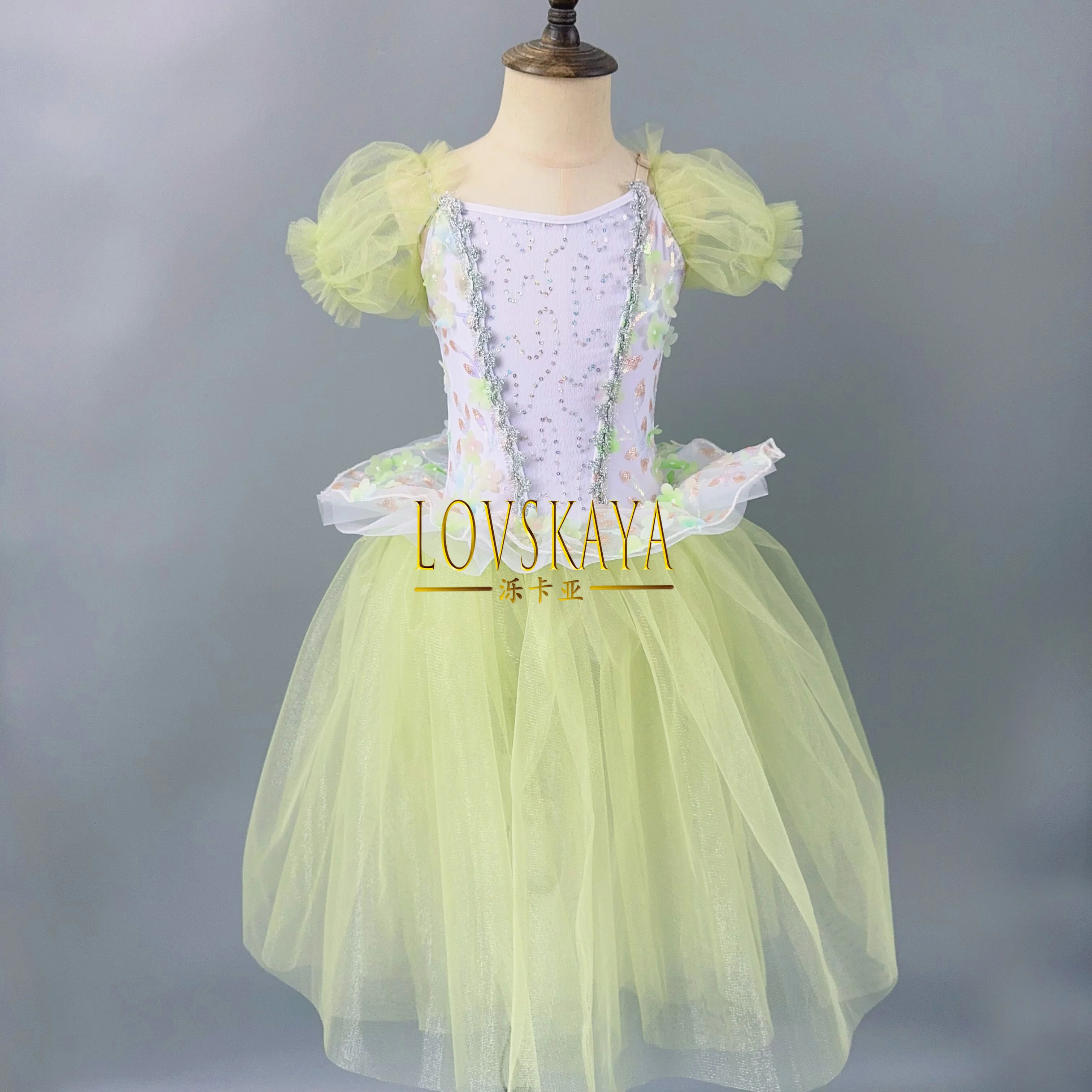 

Children's tutu long soft yarn tutu female professional Swan Lake performance costume