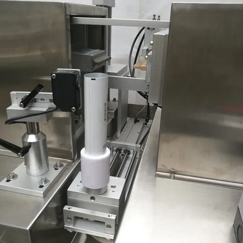 Arc sealing secondary throwing tube, sunscreen, cosmetics, ultrasonic
