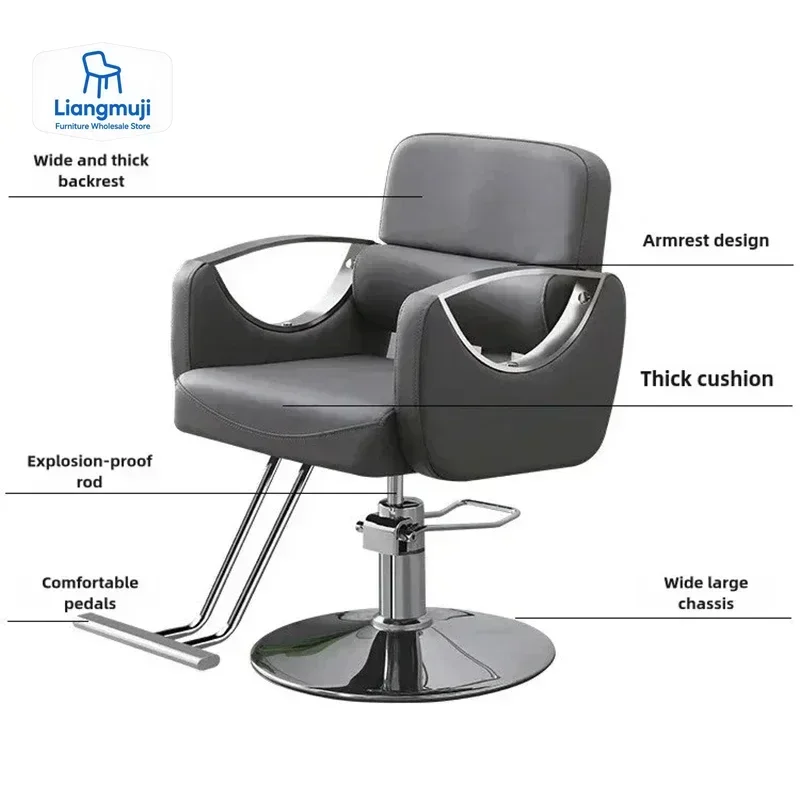 كراسي الحلاق المهنية الحلاق الفاخرة حصيرة كرسي المتداول تصفيف الشعر كرسي مريح صالون الشعر سيلا صالون الأثاث