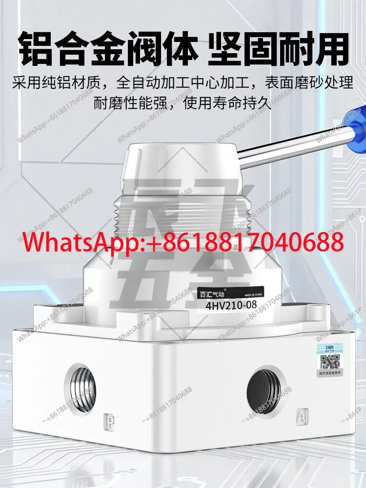 1PCS Pneumatic Hand…