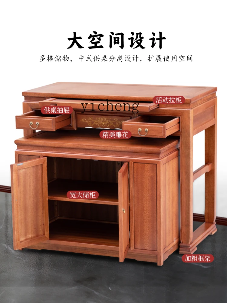 Zk Altar Household Solid Wood Buddha Shrine Guan Gong Altar Incense Burner Table Guanyin Fokan Cabinet