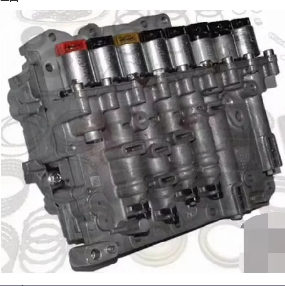 Gea rbox repair parts A6MF1 Transmisssion valve body with sole noid valve