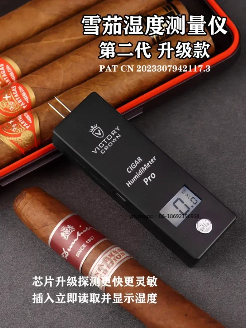 Cigar Humidity Meter Cigar Hygrometer Detection Wet Cigar Internal Humidity Tool Hygrometer Probe