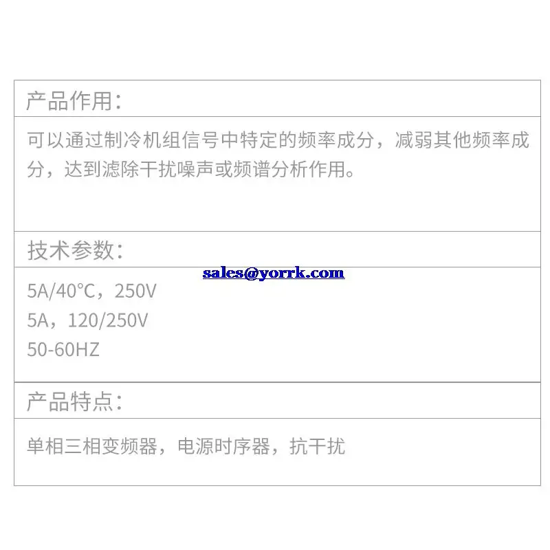 Filtro KRIC cold remit monopoly, accesorios de muebles para el hogar, paquete spot mail, q0001418, 333