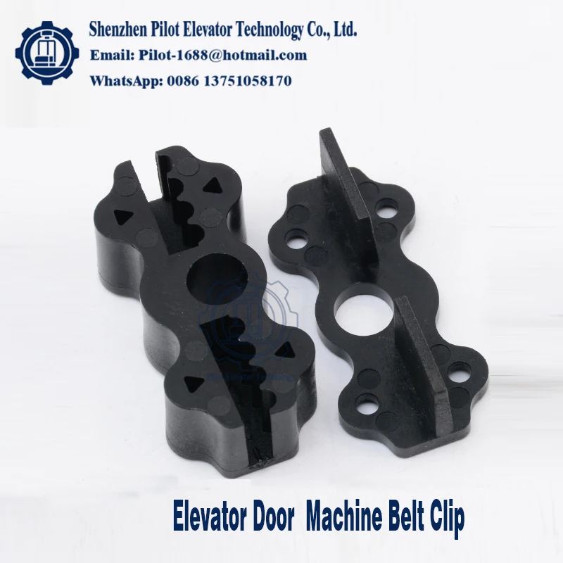 Suitable for TKE K200 K300 and KONE door machine belt clip elevator belt buckle bayonet S5M-15 5M-14 Elevator parts