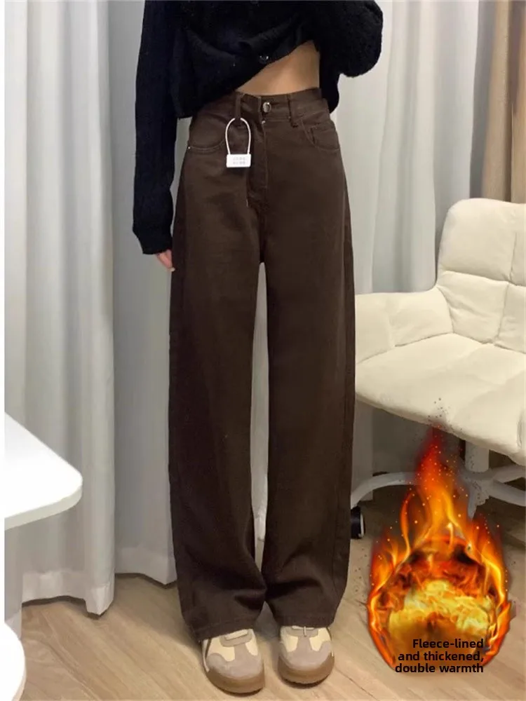 plus Size Fce Lined Brown Denim High Waist Loose Straight Leg Jeans Women's Winter Comfortable Slimming Wide Leg Trousers