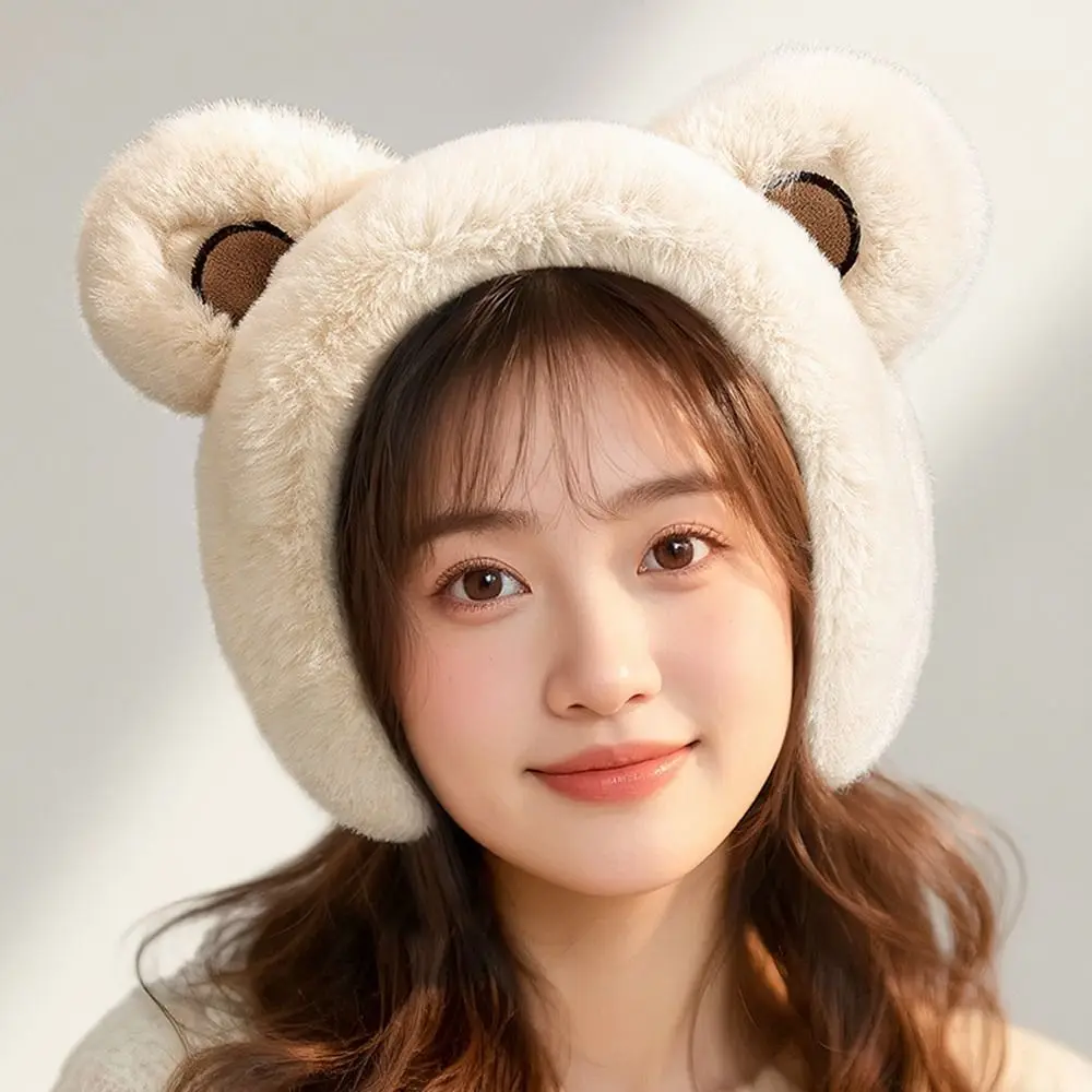 Kreative Plüsch Winter Bär Ohrenschützer Frostschutz Cartoon Ohr Wärmer Warm Halten Verdickung Ohr Schutz Abdeckung für Frauen Mädchen