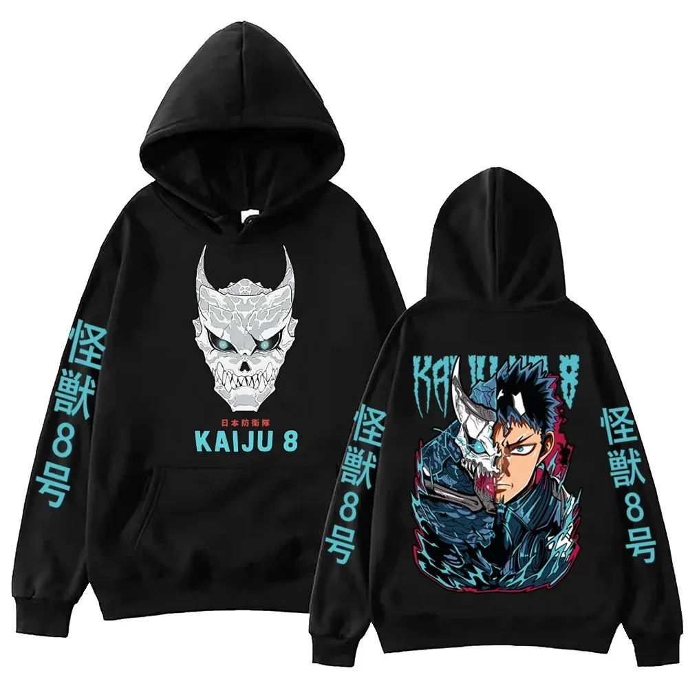 Sudadera con capucha de Manga periféricos de Anime Kaiju No 8, jerséis de Hip Hop Harajuku, ropa de calle, sudadera con estampado gráfico de dibujos animados de moda Hip Hop