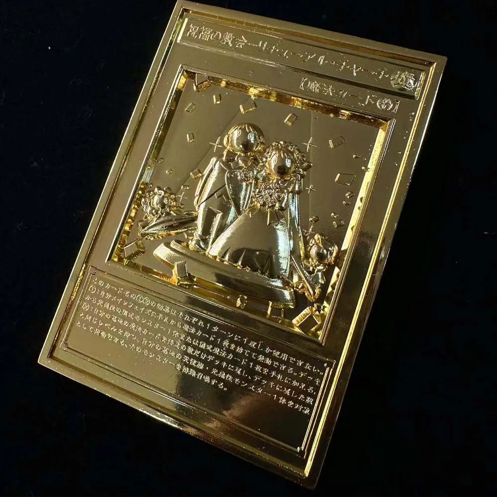 Diy Self Made Yu-Gi-Oh! Blue Eyes White Dragon Metal Card Collection Card Divine Arsenal Aa-Zeus Sky Thunder Anime Card Gift Toy